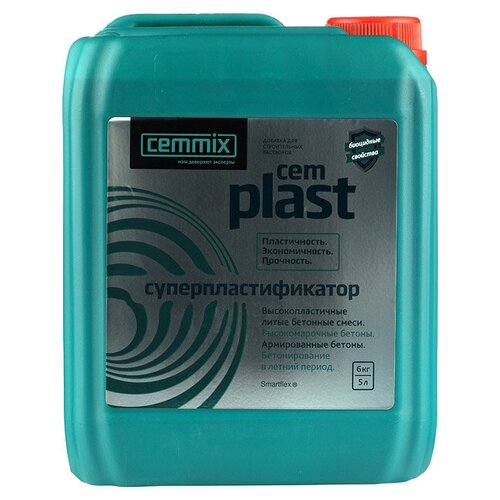 Добавка суперпластификатор CemMix CemPlast 5 л добавка пластификатор cemmix cemplast 1 18 кг светло коричневый 1 л канистра