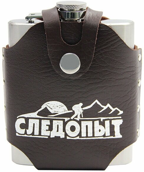 Фляжка следопыт - Freezly в кож. чехле, 200 мл, цв. корич/100/