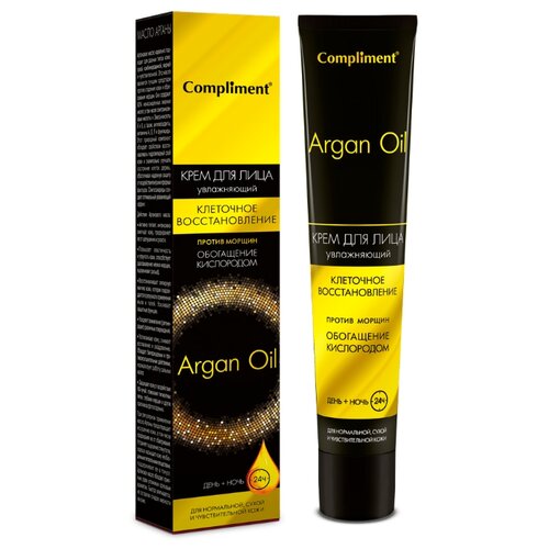 фото Compliment Argan Oil Крем для