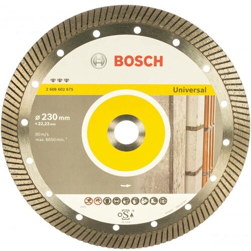 Диск алмазный отрезной Best for Universal Turbo (230х22.2 мм) для УШМ Bosch 2608602675