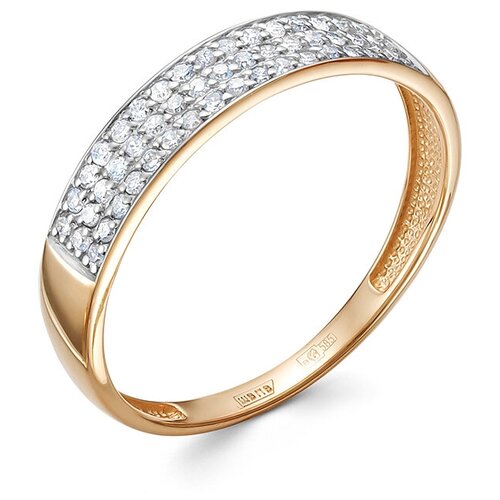 кольцо из золота 51 310 01556 1 Кольцо Vesna jewelry, красное золото, 585 проба, родирование, бриллиант, размер 18.5, бесцветный
