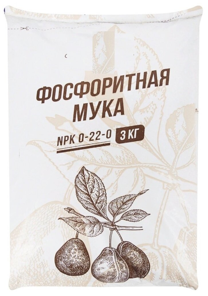 Фосфоритная мука 3 кг, почвоулучшитель пролонгированного действия с экологически чистым комплексом жизненно важных минералов для обогащения почвы и по