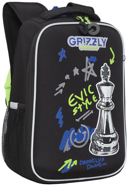 Ранец/ рюкзак/ школьный GRIZZLY RAw-397-9 облегченный с одним отделением, для мальчика