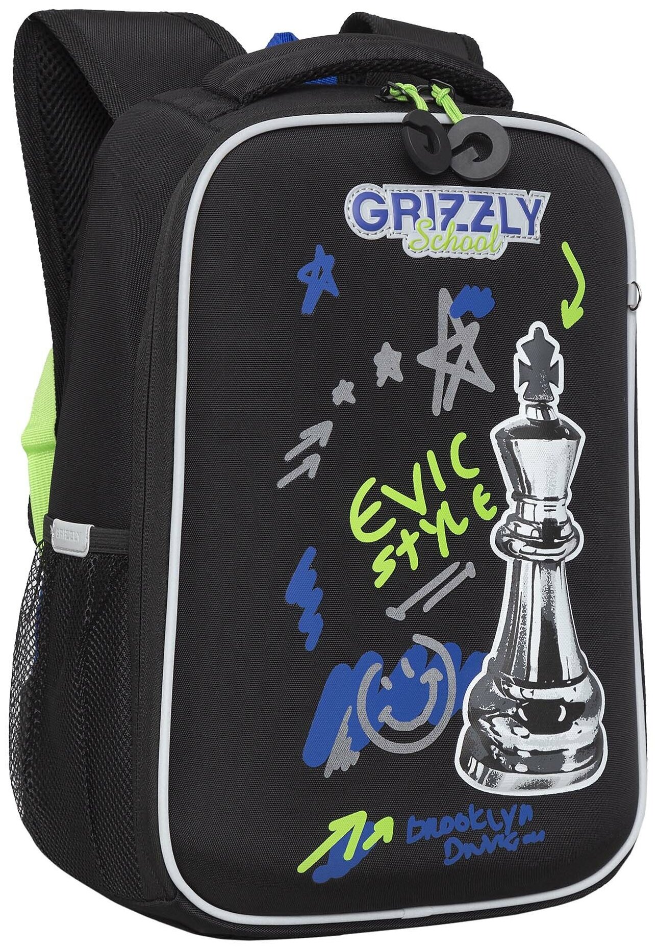 Рюкзак школьный, черный Grizzly - фото №1