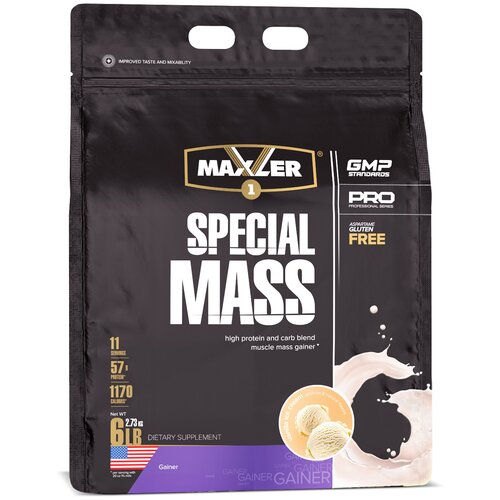 фото Гейнер maxler special mass gainer, 2730 г, ванильное мороженое