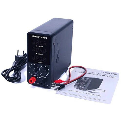 Блок питания Element 3010D-I 1225500₽