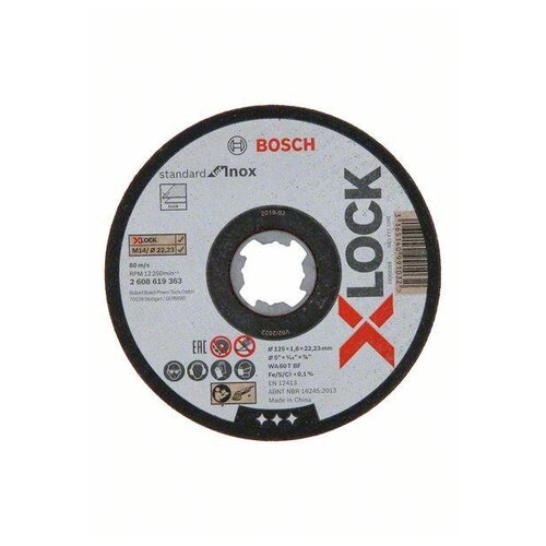 Диск отрезной BOSCH Standard X-lock 2608619363, 125 мм 1 5шт