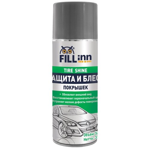 Товар Средство для покрышек Fill Inn, аэрозоль, защита и блеск, 520 мл