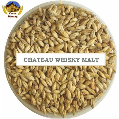 Солод ячменный для виски Chateau Whisky malt ebs 2,5-4,5 (Castle Malting) 3кг.