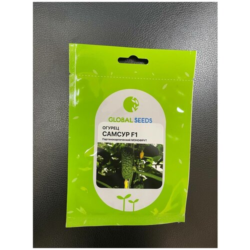 Огурец Самсур 100 семян