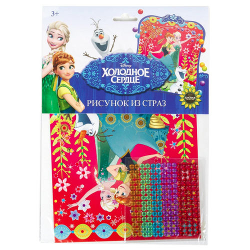фото Десятое королевство набор алмазной вышивки холодное сердце (01818) 25х18см