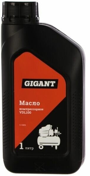 Масло компрессорное 1 л Gigant G-0406