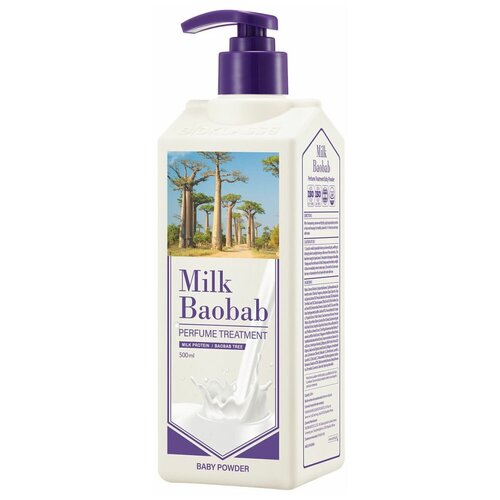 Бальзам для волос MilkBaobab Perfume Treatment Baby Powder 500мл