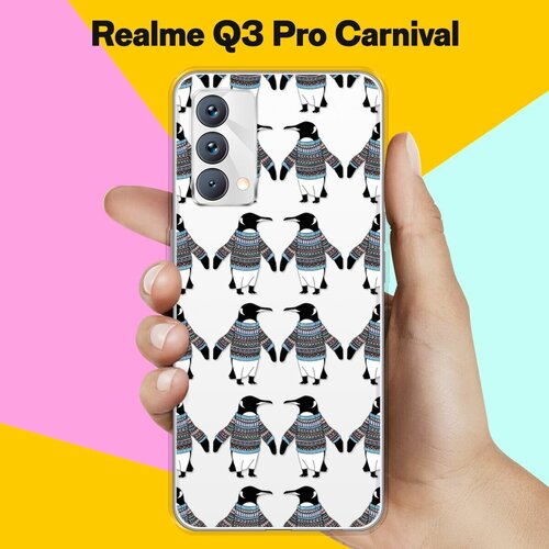 Силиконовый чехол на realme Q3 Pro Carnival Edition Узор из пингвинов / для Реалми Ку 3 Про Карнивал силиконовый чехол на realme q3 pro carnival edition новогодний узор для реалми ку 3 про карнивал