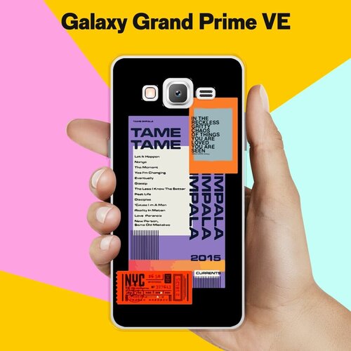 Силиконовый чехол на Samsung Galaxy Grand Prime VE Набор 20 / для Самсунг Галакси Гранд Прайм ВЕ Дуос