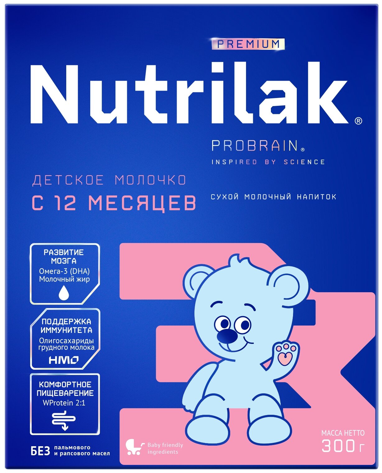 Смесь Nutrilak Premium 3 с 12 месяцев
