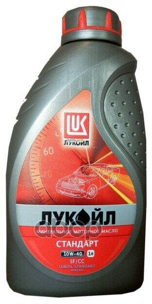 LUKOIL Масло Моторное Lukoil Стандарт 10W-40 1Л.