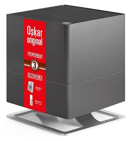 Увлажнитель воздуха Stadler Form Oskar Original O-032OR