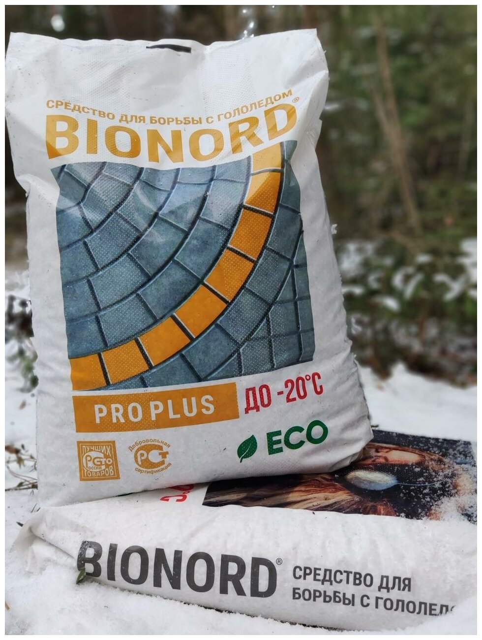 Противогололедный реагент Bionord (бионорд) Pro Plus -20 23 кг мешок - фотография № 4