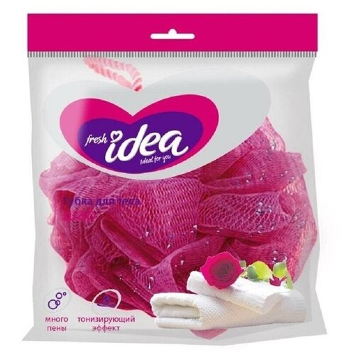 МиР ООО Мочалка для тела Fresh idea Шар мочалка fresh idea шар 40г 6 шт