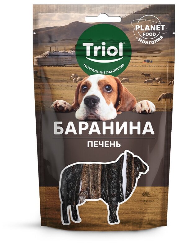 Triol Лакомство для собак PLANET FOOD "Печень баранья", 50г, 2 упаковки