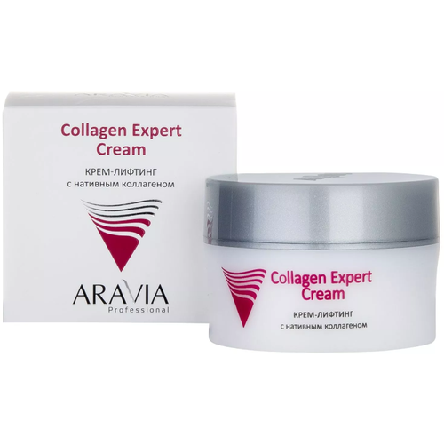 Крем-лифтинг с нативным коллагеном ARAVIA Professiona Collagen Expert Cream 50 мл крем лифтинг aravia professional collagen expert cream с нативным коллагеном 50 мл