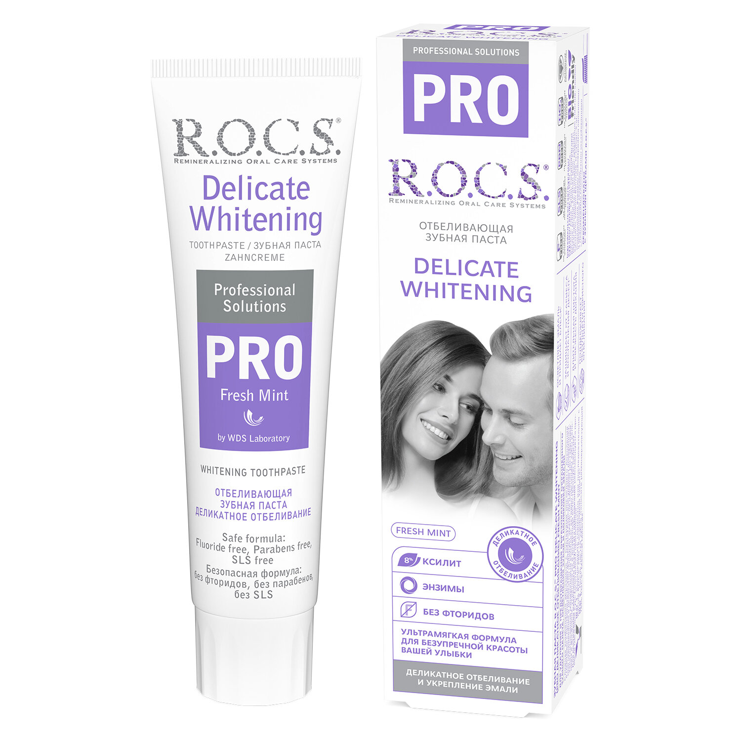   R.O.C.S. Pro   Fresh Mint 135 4607034472191