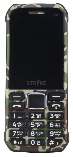 Телефон Strike P20 Military Green