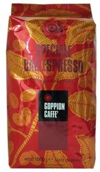 Кофе в зернах Goppion Caffe Speciale Bar Espresso