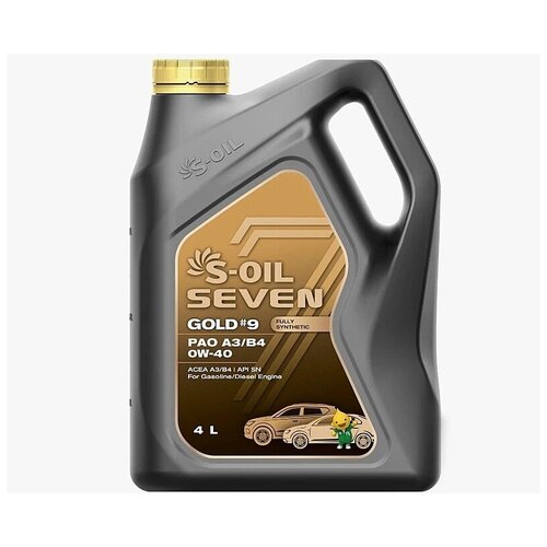 Масло моторное S-Oil Seven Gold #9 PAO A3/B4 0W-40 4 л синт.