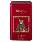 Чай черный Newby Year of the rat - изображение