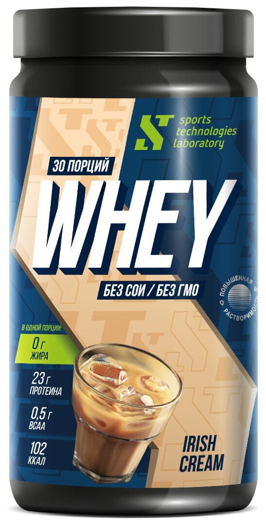 Протеин сывороточный Whey - 80 Ирландский виски Irish Cream, 920 г / спортивное питание для набора мышечной массы