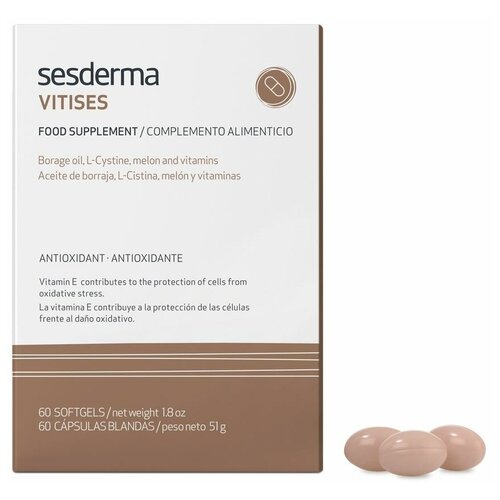 Пищевая добавка SESDERMA NUTRISES бады Vitises, 60 капс.