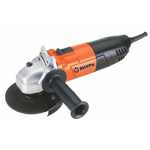 Углошлифовальная машина УШМ-125900 Вихрь 249000₽