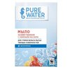 Хозяйственное мыло PURE WATER С эфирными маслами - изображение