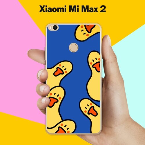 Силиконовый чехол на Xiaomi Mi Max 2 Утки / для Сяоми Ми Макс 2