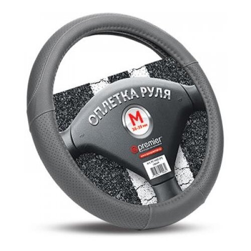Оплётка руля PREMIER кожа PU перфорированная вставка серый размер М 1/15 FR1400M
