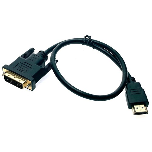 Кабель - переходник HDMI Male to DVI-D Male 0.5 метра Ehdv05 Espada кабель elfoc hd mm8k hdmi папа папа male to male длина 3м 8k 60hz