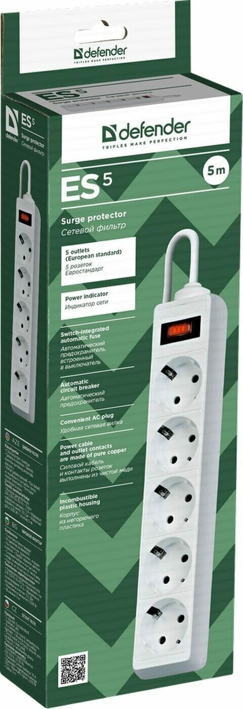 Сетевой фильтр Defender ES 5 Sockets 5m White 99483