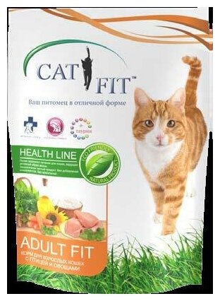 «CATFIT» корм сухой для взрослых кошек птица с овощами - фотография № 1