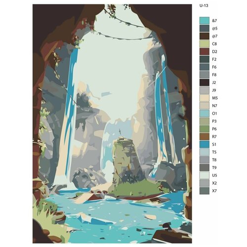Картина по номерам U-13 Горный водопад, 70x110 см