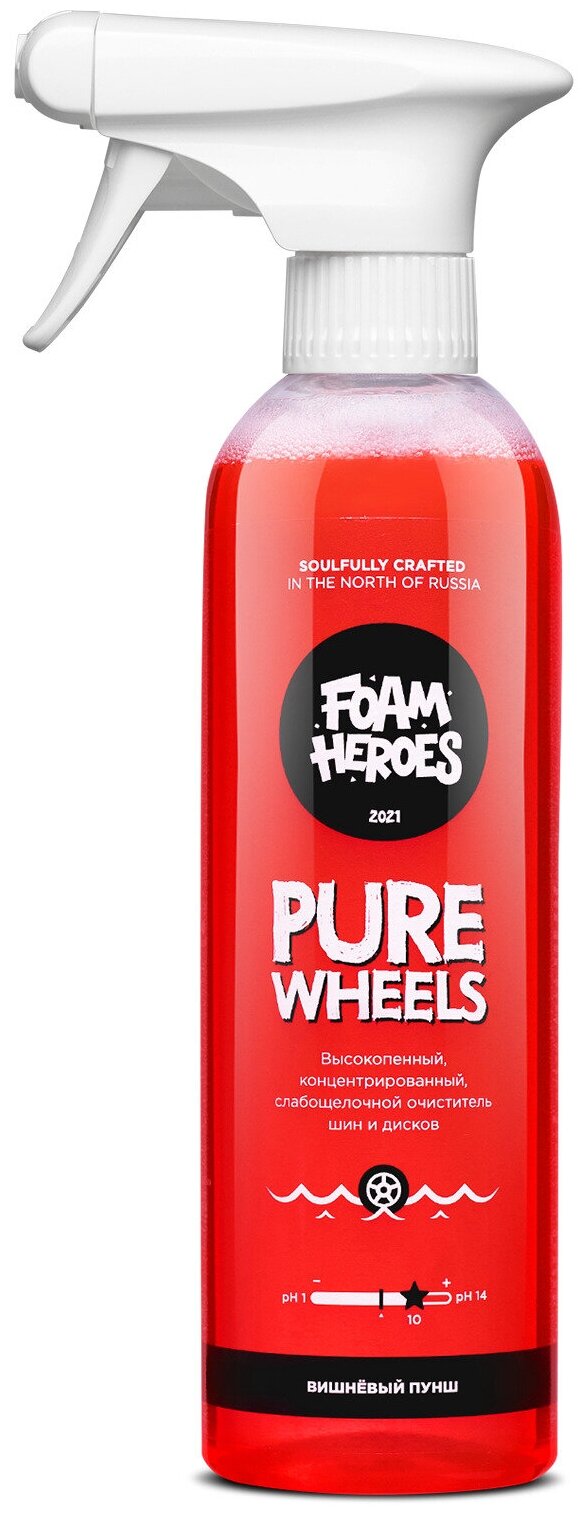 Очиститель дисков резины шин и колес Foam Heroes Pure Wheels Вишневый пунш 500мл. Триггер в комплекте