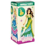 Мармелад Fresh toys В гостях у Принцессы с игрушкой 10 г - изображение