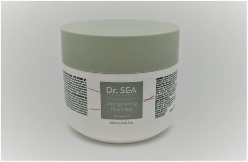 Dr. Sea Укрепляющая грязевая маска с провитамином В5, 250мл.