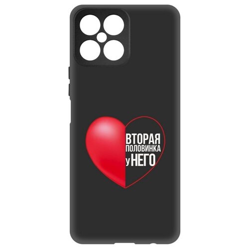 Чехол-накладка Krutoff Soft Case Половинка у него для Honor X8 черный чехол накладка krutoff soft case половинка у него для honor x5 plus черный