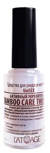 Latuage Cosmetic 4813221004155 Средство для ухода за ногтями активный укрепитель «BAMBOO CARE THERA