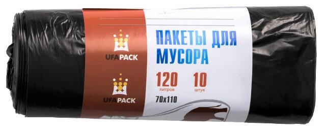 Мешки для мусора UFAPACK МВ 120-10 120 л, 10 шт, черный