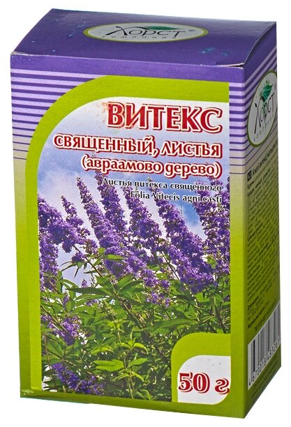 Хорст листья Витекс священный, 50 г