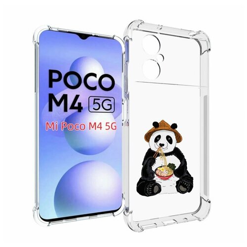 Чехол MyPads панда-любит-лапшу для Xiaomi Poco M4 5G задняя-панель-накладка-бампер чехол mypads панда любит лапшу для xiaomi 12s pro задняя панель накладка бампер