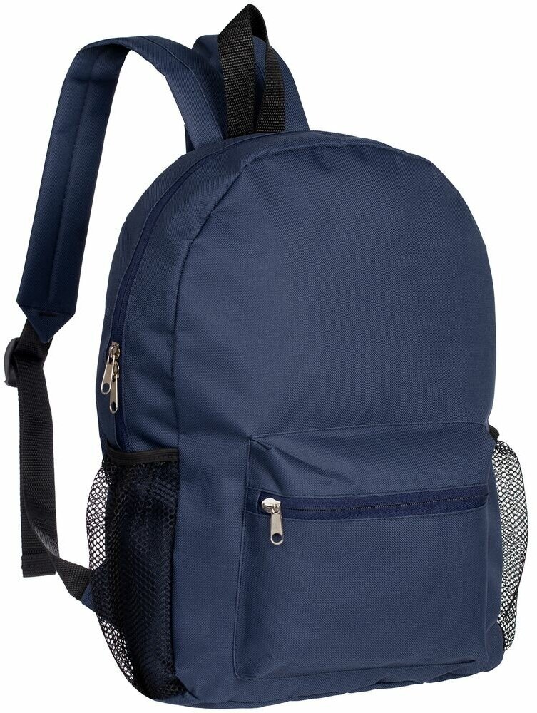 Рюкзак Easy, темно-синий